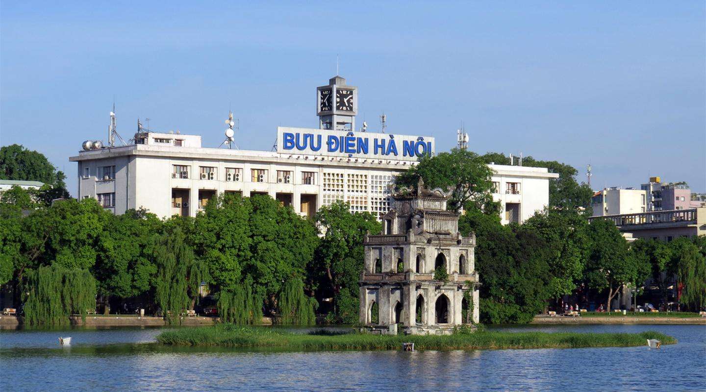 杜氏清玄浅谈越南的汉语教育及汉语传播现状